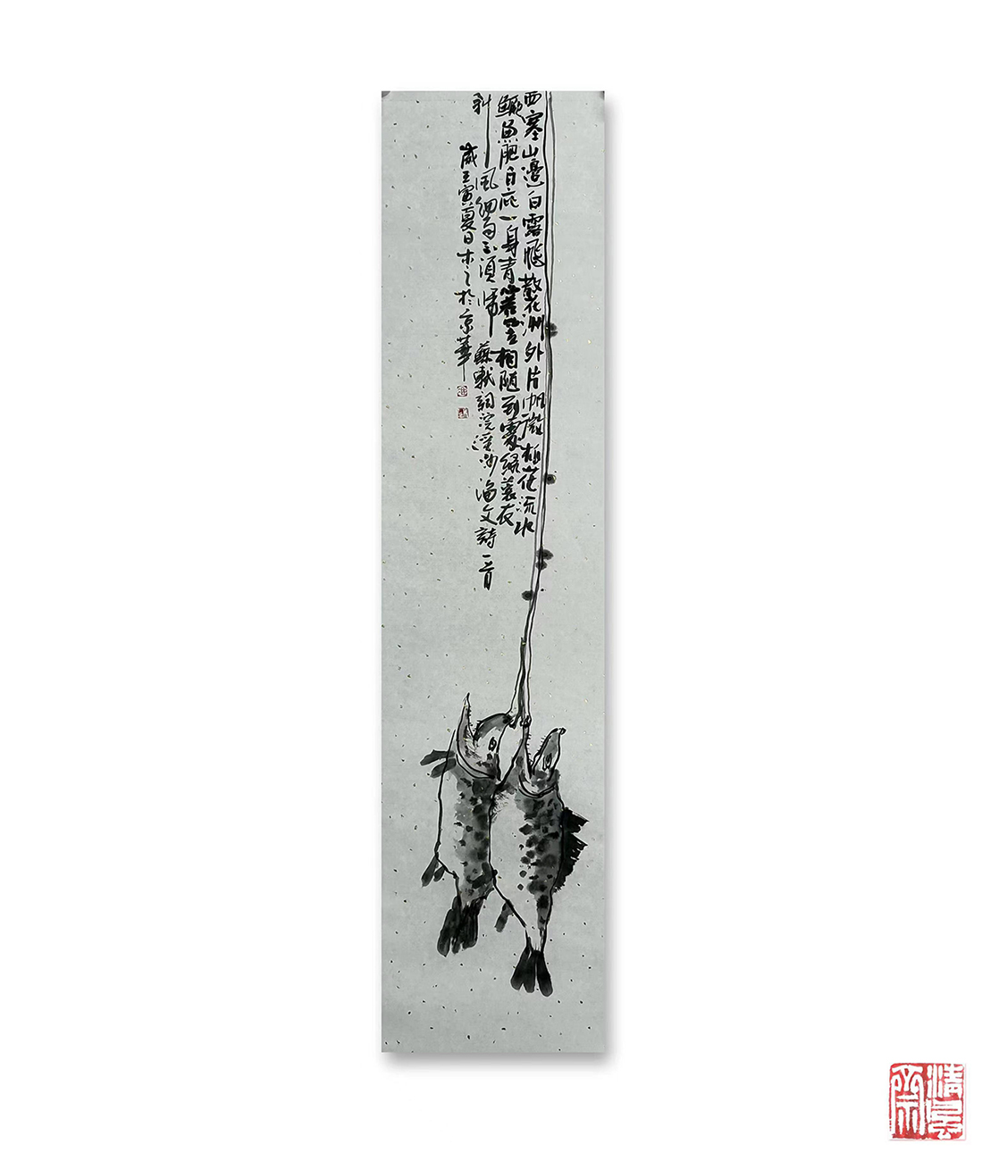 《年年有鱼》100X20(CM) 国画 作者：冯海波.jpg